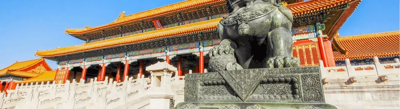 PG-01 Taste of China