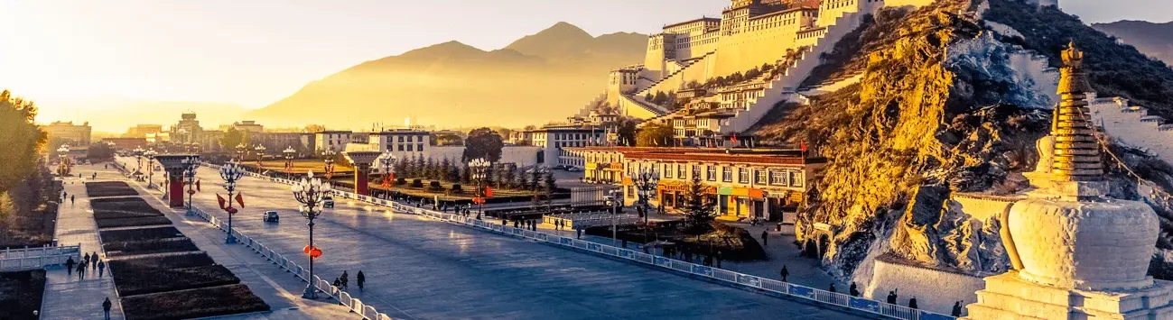 PG-07 Taste of China & Tibet